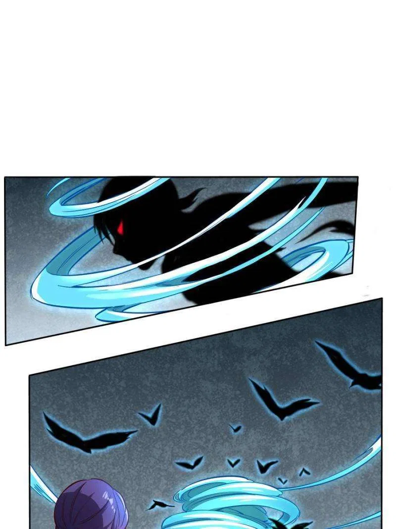 Unscrupuous Consort: the Evil Dotor Chapter 207 – Page 12