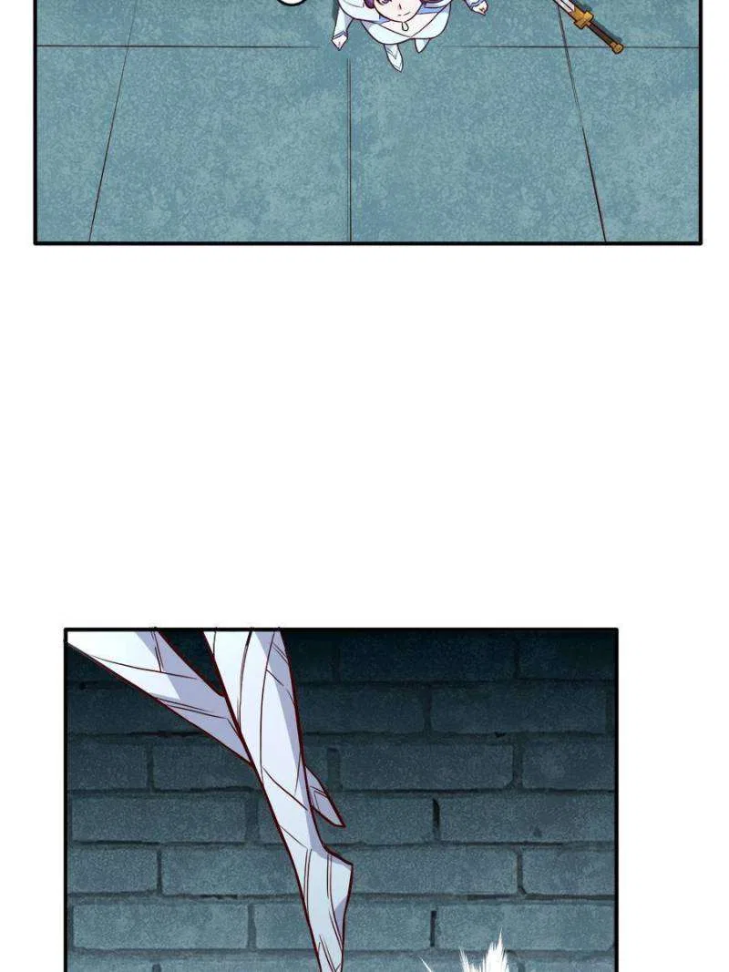 Unscrupuous Consort: the Evil Dotor Chapter 205 – Page 23