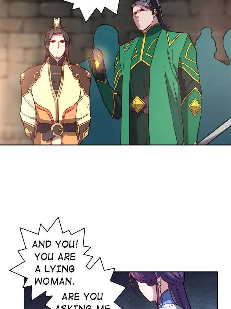 Unscrupuous Consort: the Evil Dotor Chapter 202 – Page 12