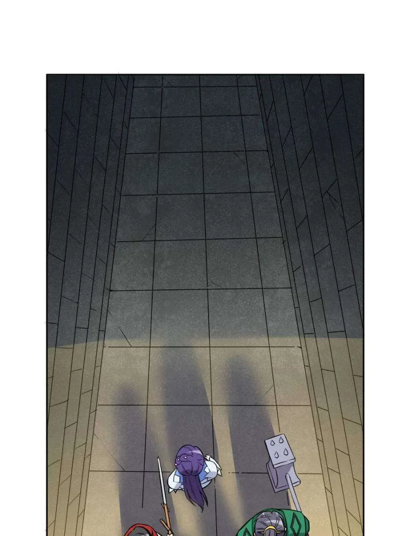 Unscrupuous Consort: the Evil Dotor Chapter 201 – Page 7