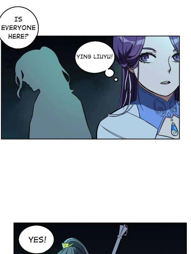 Unscrupuous Consort: the Evil Dotor Chapter 201 – Page 12