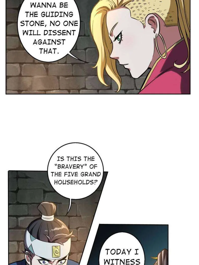 Unscrupuous Consort: the Evil Dotor Chapter 201 – Page 18