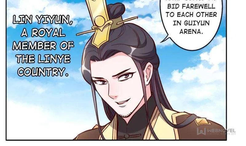 Unscrupuous Consort: the Evil Dotor Chapter 199 – Page 6