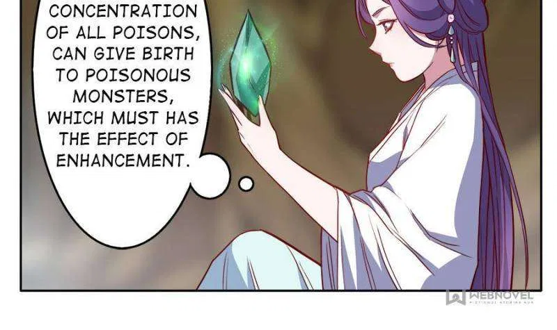 Unscrupuous Consort: the Evil Dotor Chapter 198 – Page 13