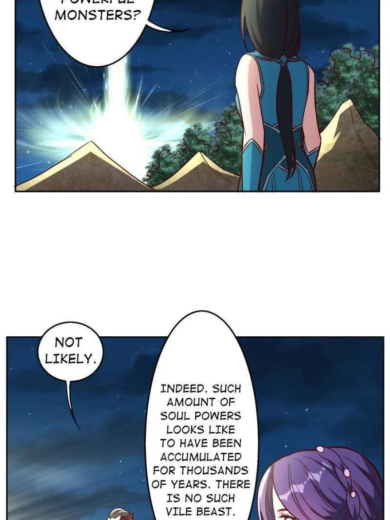 Unscrupuous Consort: the Evil Dotor Chapter 197 – Page 12