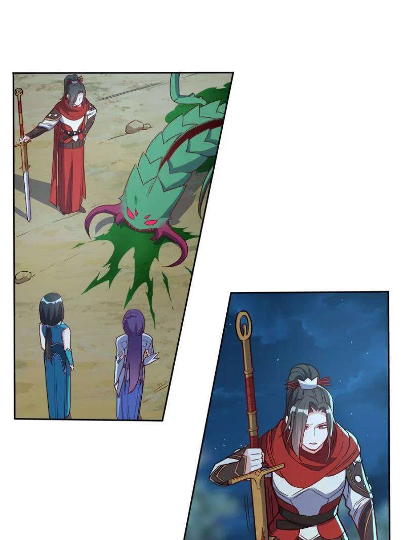 Unscrupuous Consort: the Evil Dotor Chapter 196 – Page 9