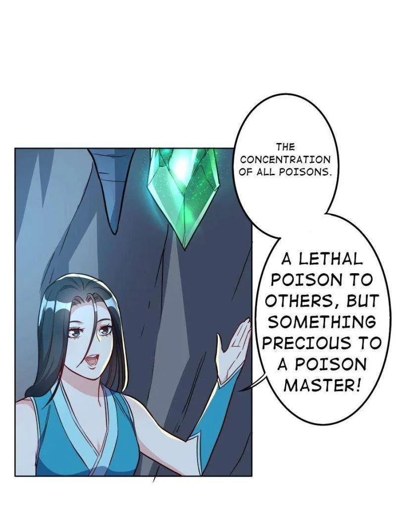 Unscrupuous Consort: the Evil Dotor Chapter 196 – Page 17