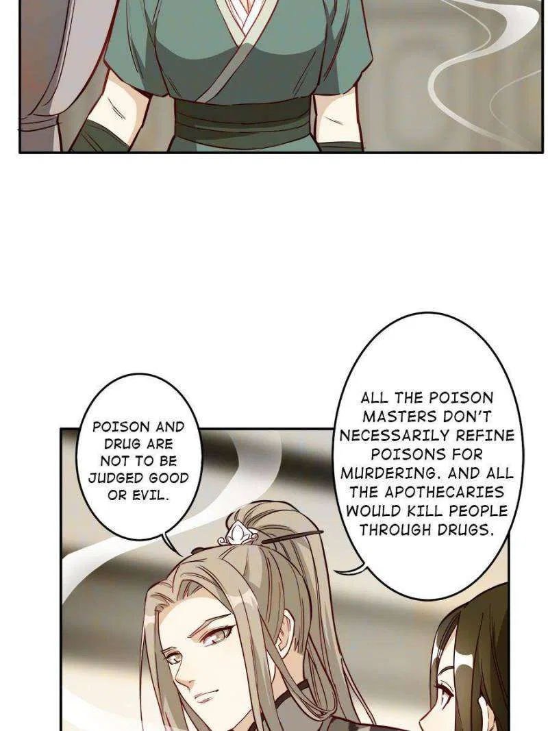 Unscrupuous Consort: the Evil Dotor Chapter 196 – Page 26