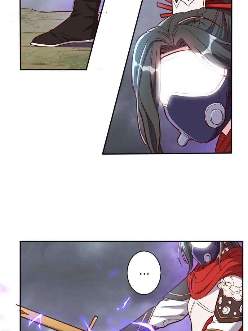 Unscrupuous Consort: the Evil Dotor Chapter 195 – Page 19