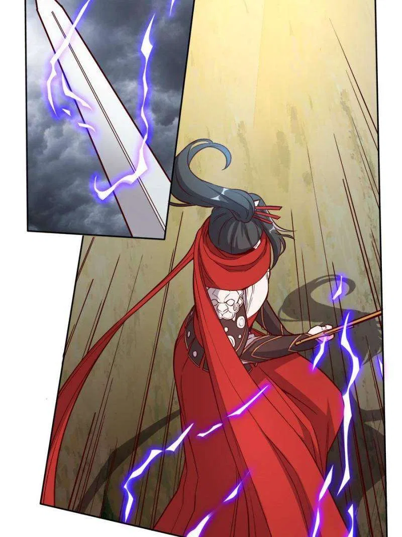 Unscrupuous Consort: the Evil Dotor Chapter 195 – Page 23