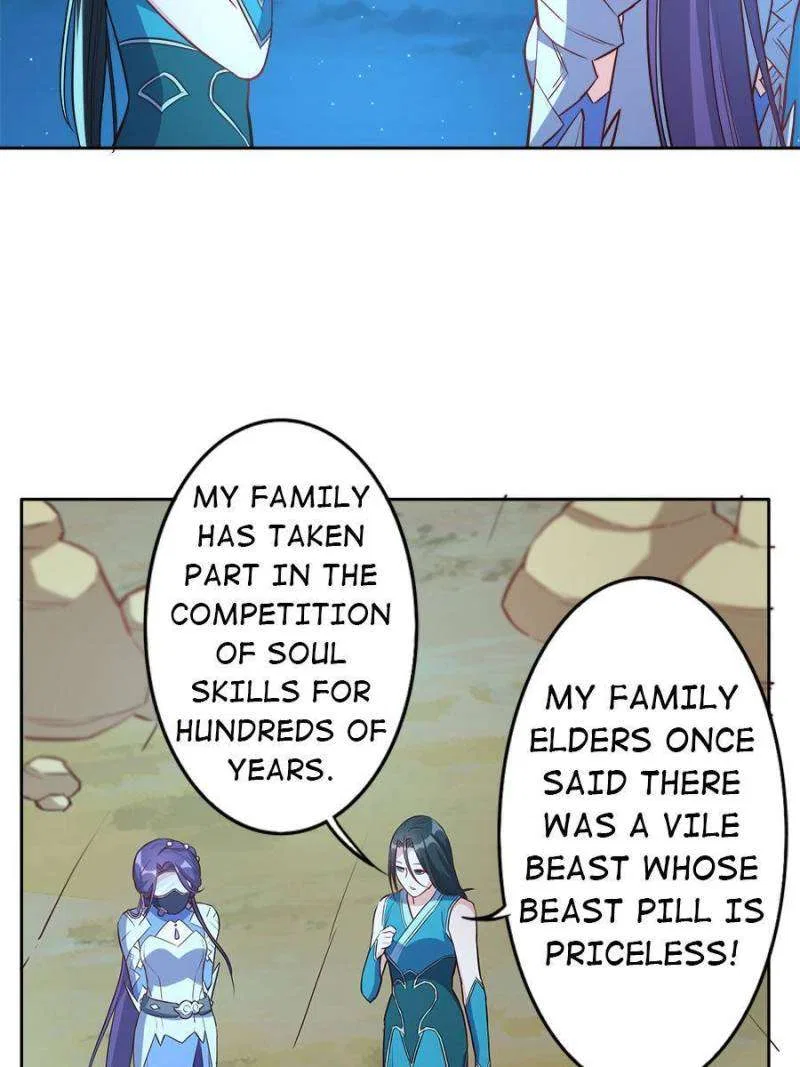 Unscrupuous Consort: the Evil Dotor Chapter 194 – Page 18
