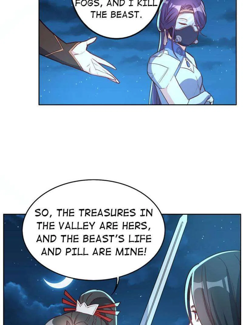 Unscrupuous Consort: the Evil Dotor Chapter 194 – Page 24