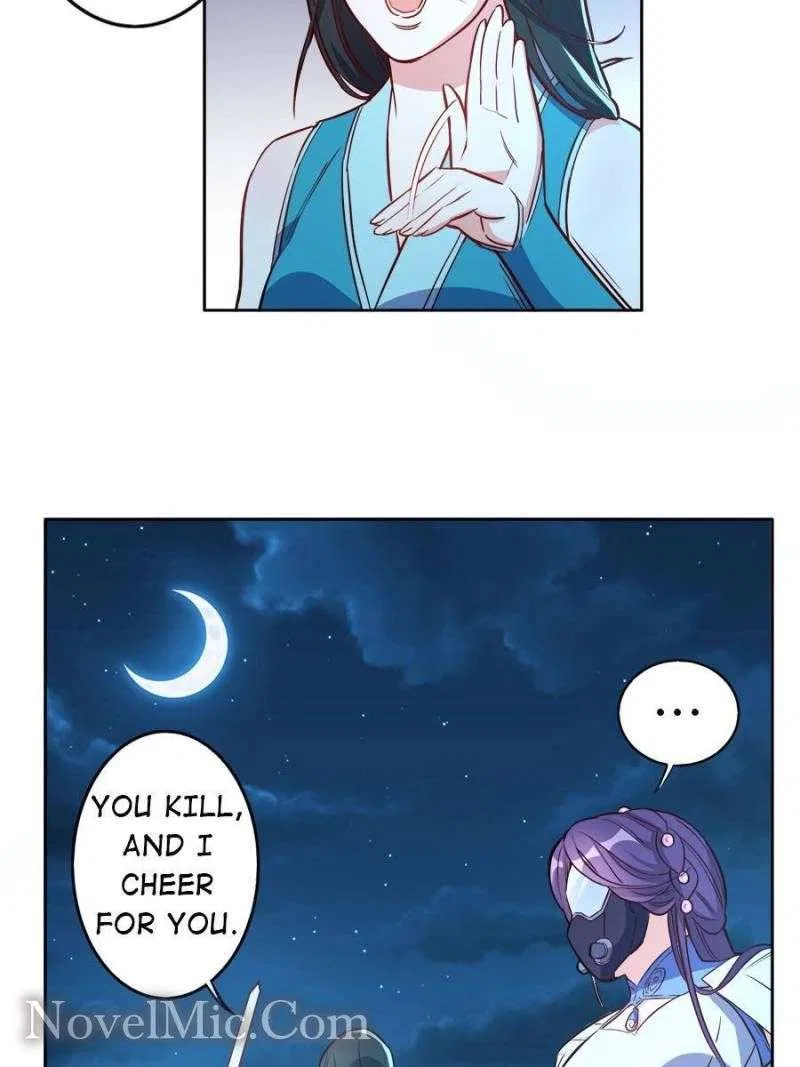 Unscrupuous Consort: the Evil Dotor Chapter 194 – Page 26