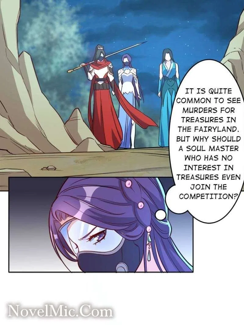Unscrupuous Consort: the Evil Dotor Chapter 194 – Page 29