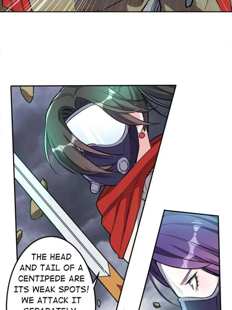 Unscrupuous Consort: the Evil Dotor Chapter 193 – Page 13