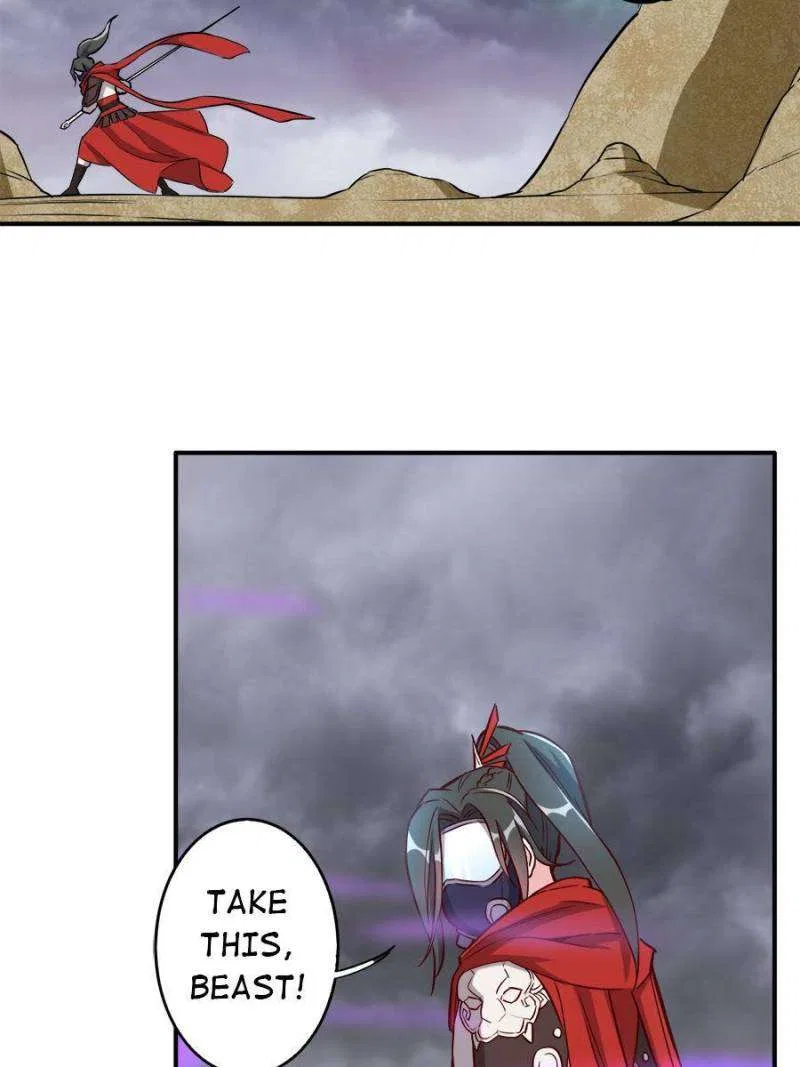 Unscrupuous Consort: the Evil Dotor Chapter 193 – Page 27
