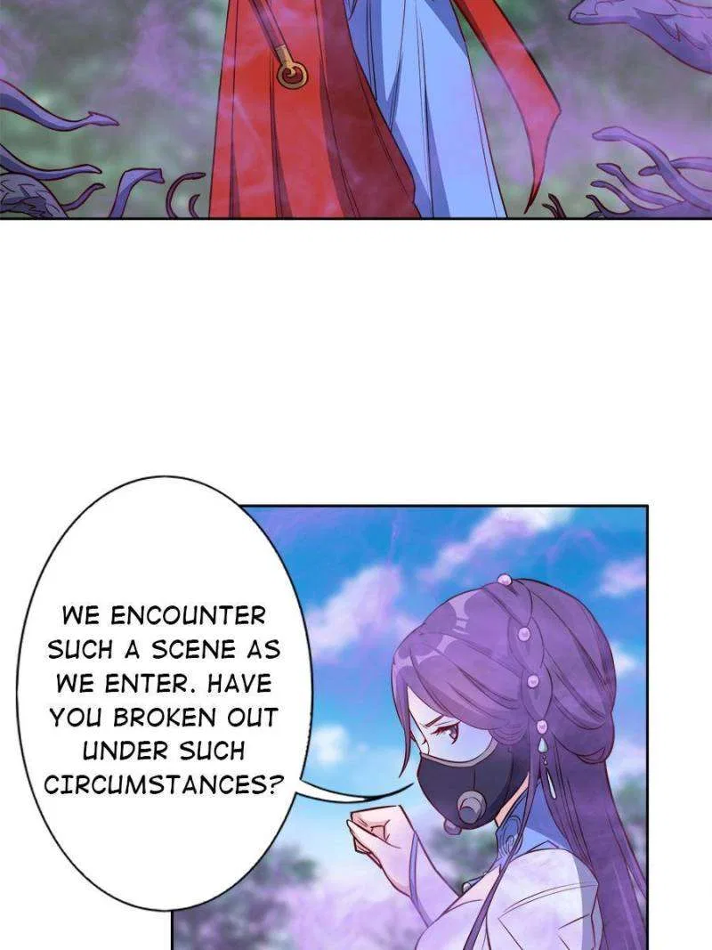 Unscrupuous Consort: the Evil Dotor Chapter 192 – Page 12