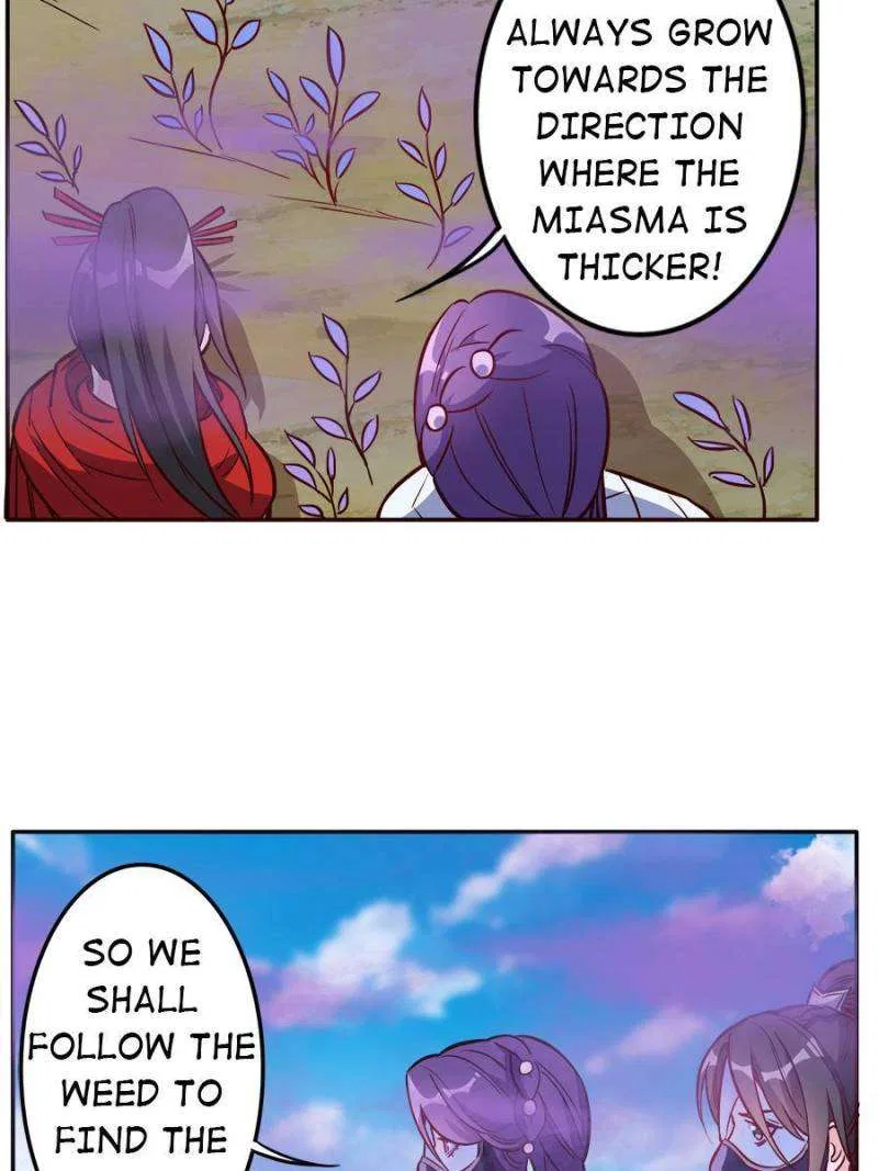 Unscrupuous Consort: the Evil Dotor Chapter 192 – Page 29