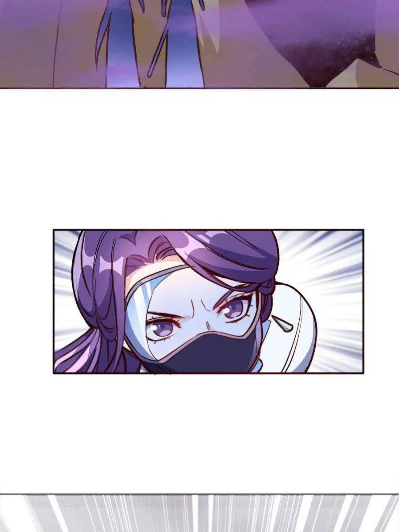 Unscrupuous Consort: the Evil Dotor Chapter 192 – Page 32
