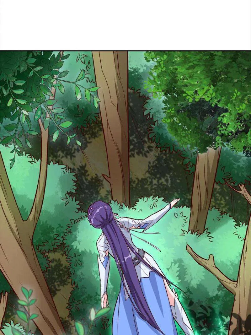 Unscrupuous Consort: the Evil Dotor Chapter 191 – Page 9