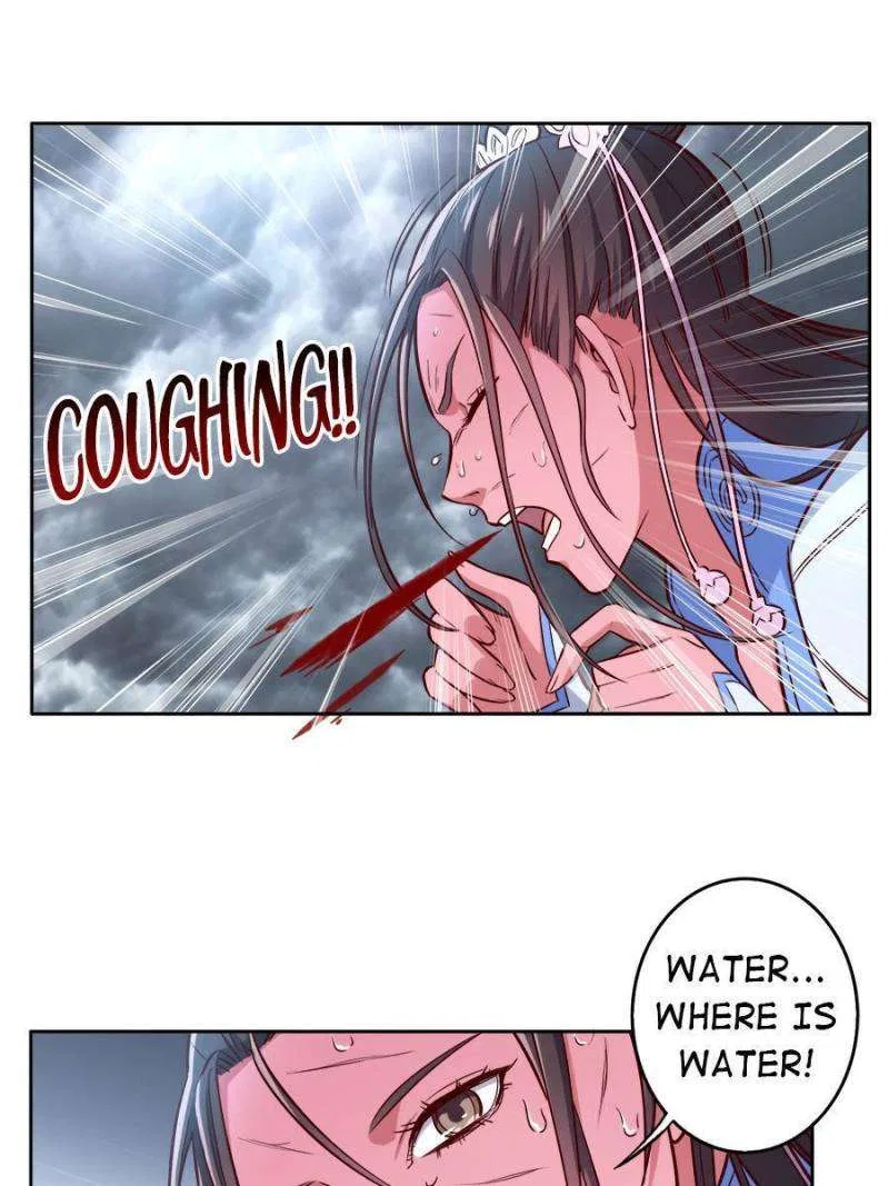 Unscrupuous Consort: the Evil Dotor Chapter 190 – Page 26