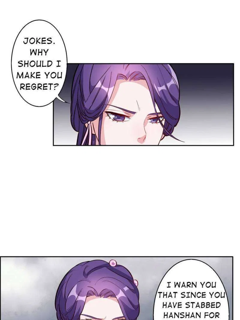 Unscrupuous Consort: the Evil Dotor Chapter 189 – Page 30