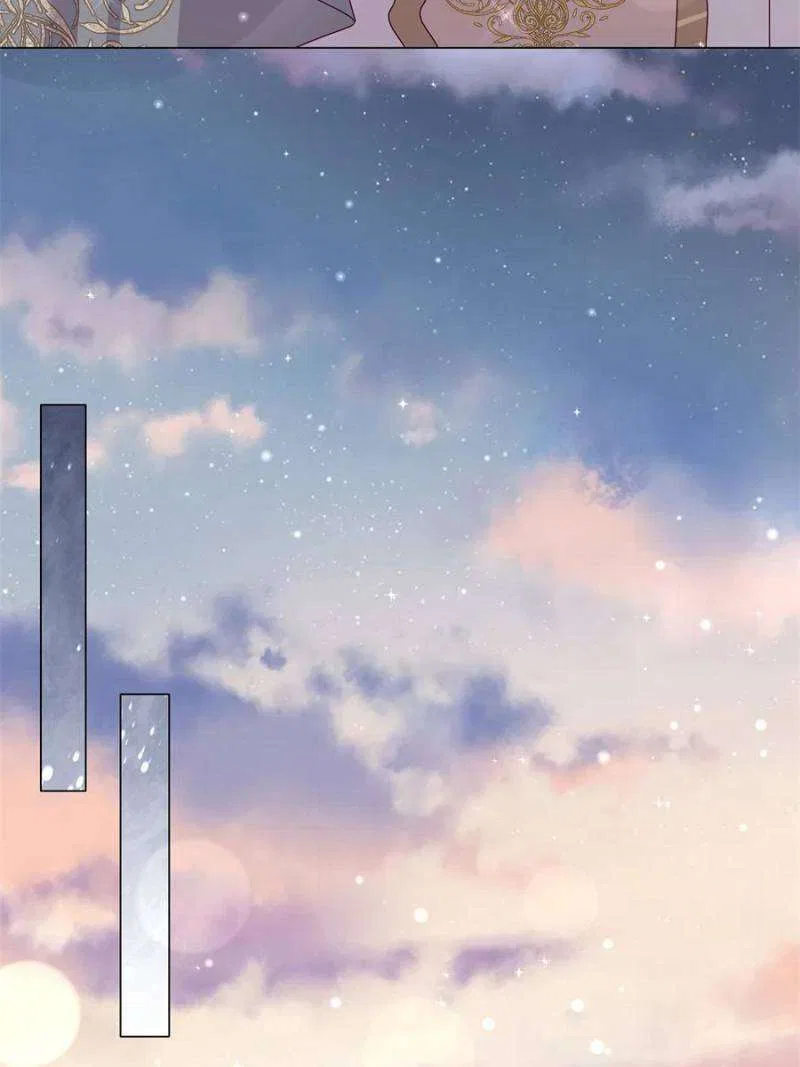 Loving the Forbidden Prince Chapter 47 – Page 12