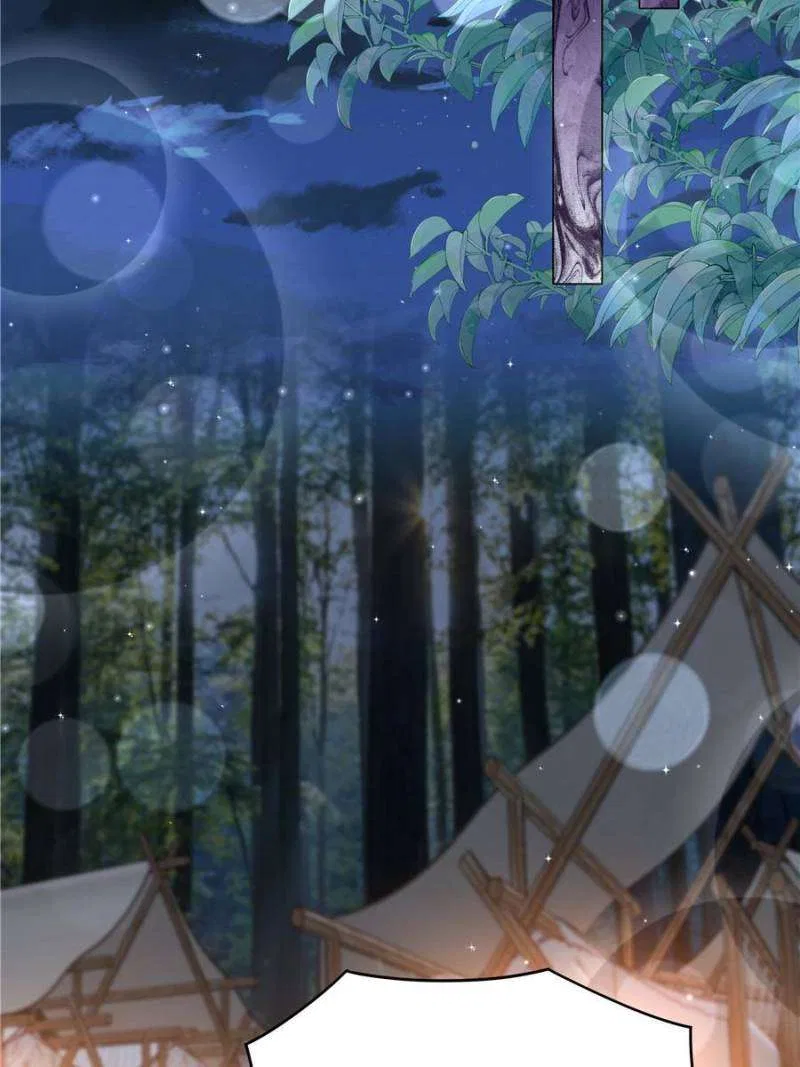 Loving the Forbidden Prince Chapter 45 – Page 15
