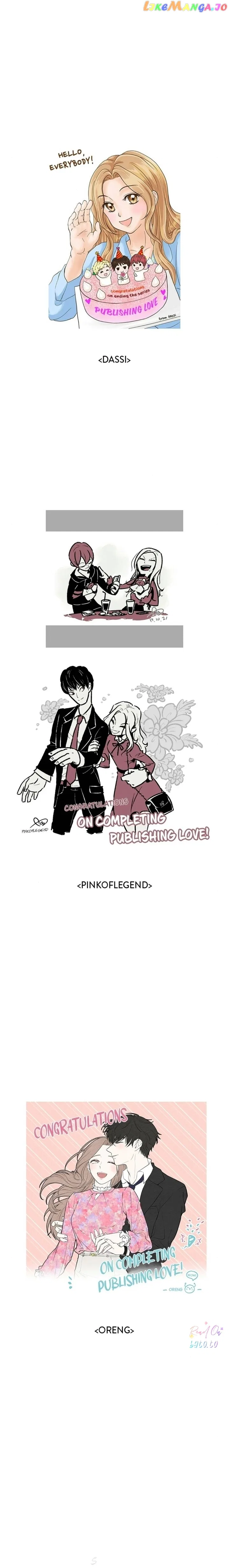 Deadline Is Coming Chapter 50 – Page 16