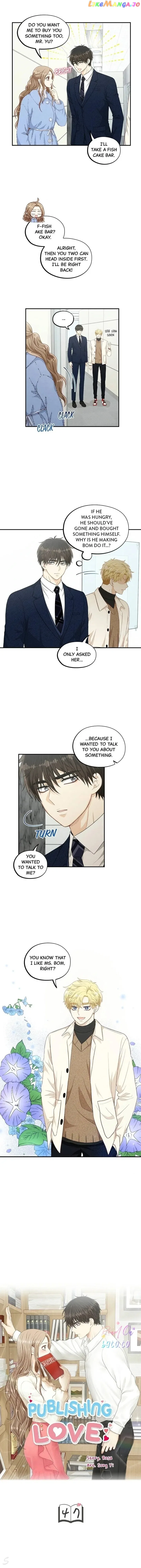 Deadline Is Coming Chapter 47 – Page 1