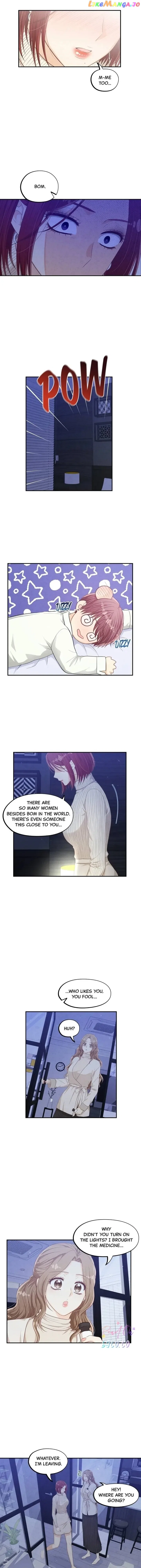 Deadline Is Coming Chapter 45 – Page 10