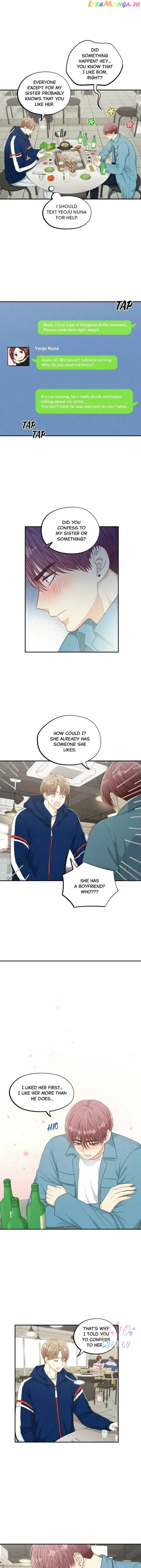 Deadline Is Coming Chapter 43 – Page 10