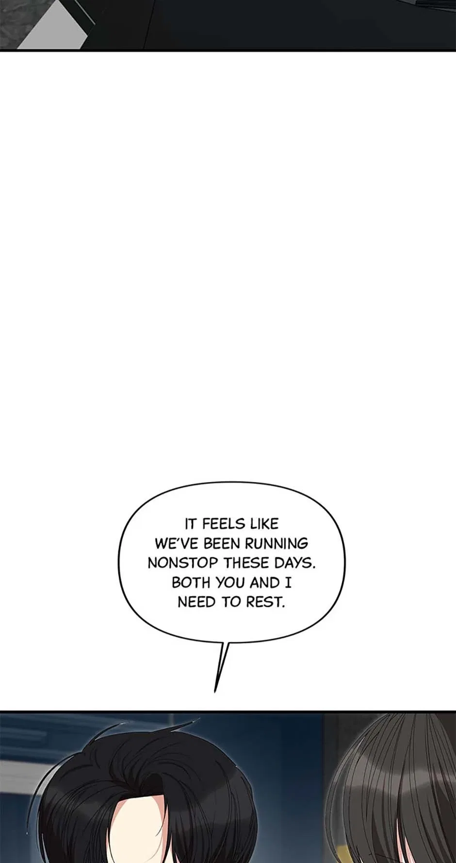 How To Own You Chapter 74 – Page 16