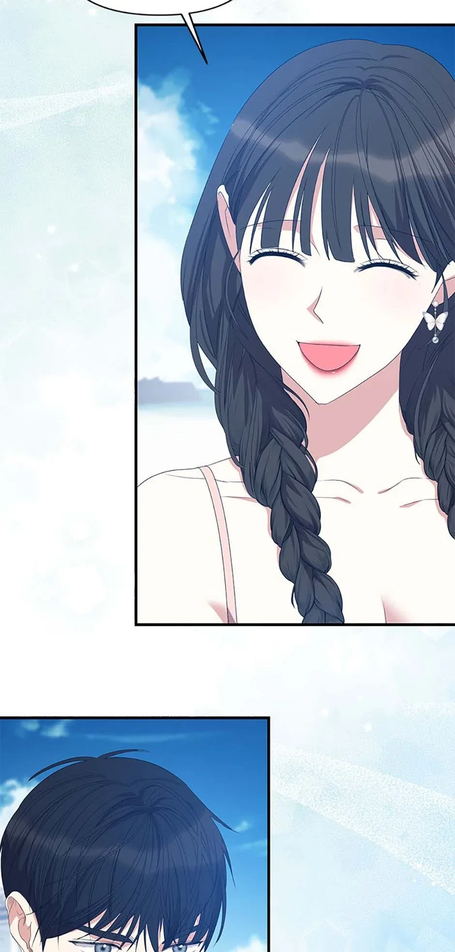 How To Own You Chapter 74 – Page 25