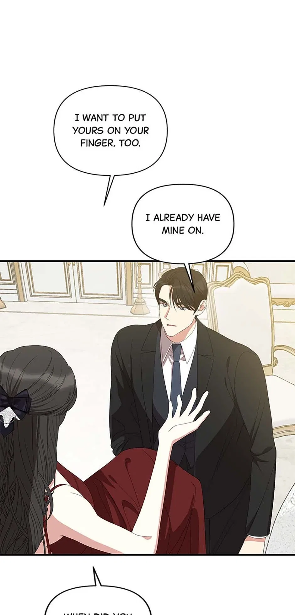 How To Own You Chapter 74 – Page 70
