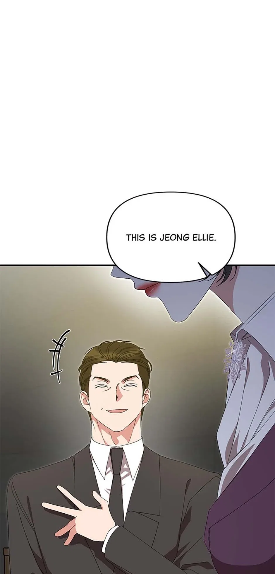 How To Own You Chapter 73 – Page 9