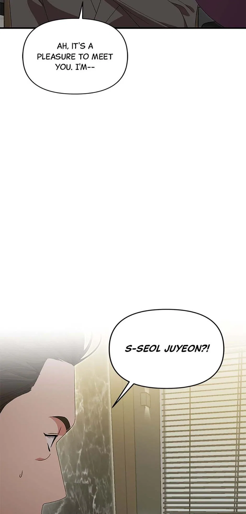How To Own You Chapter 73 – Page 10