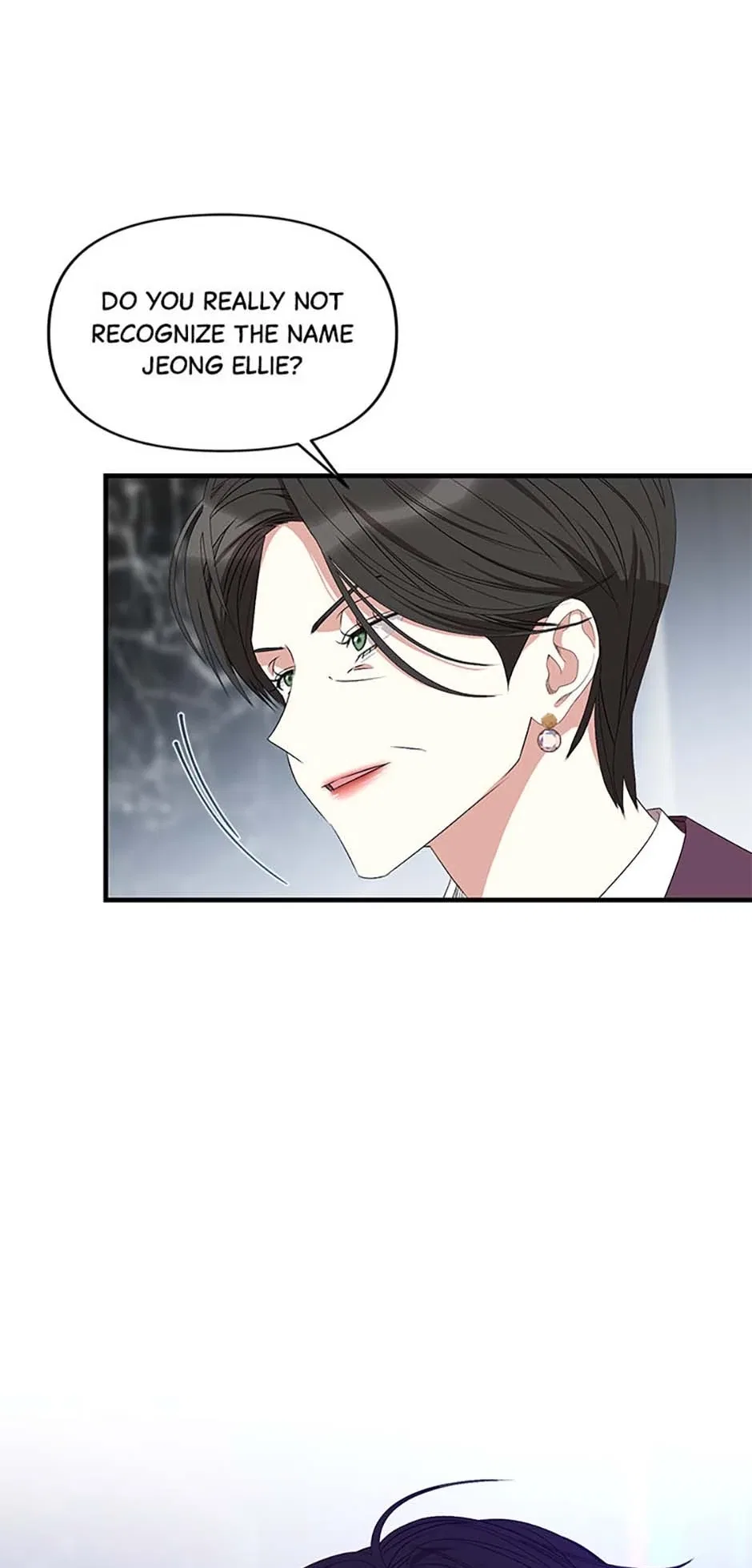 How To Own You Chapter 73 – Page 14