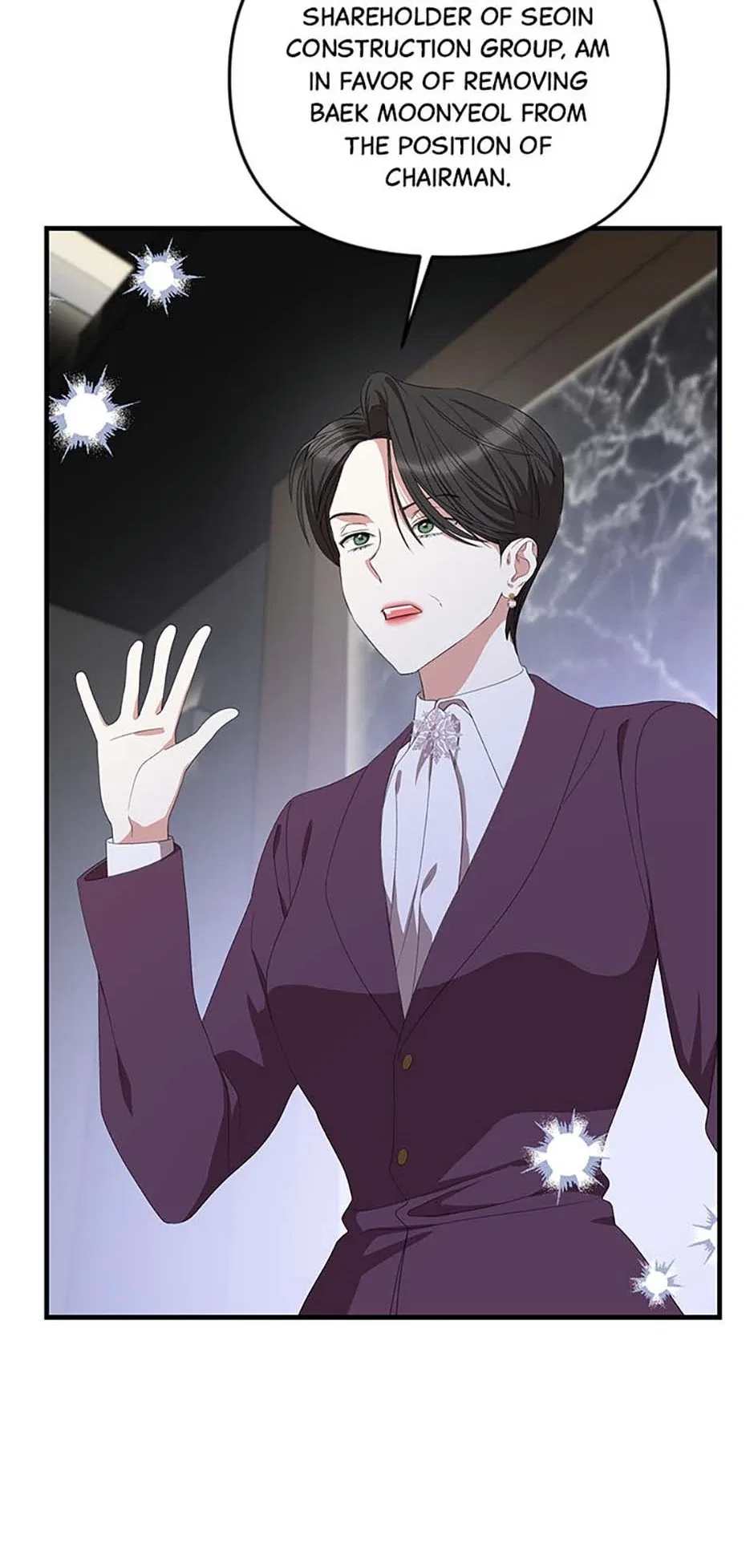 How To Own You Chapter 73 – Page 19
