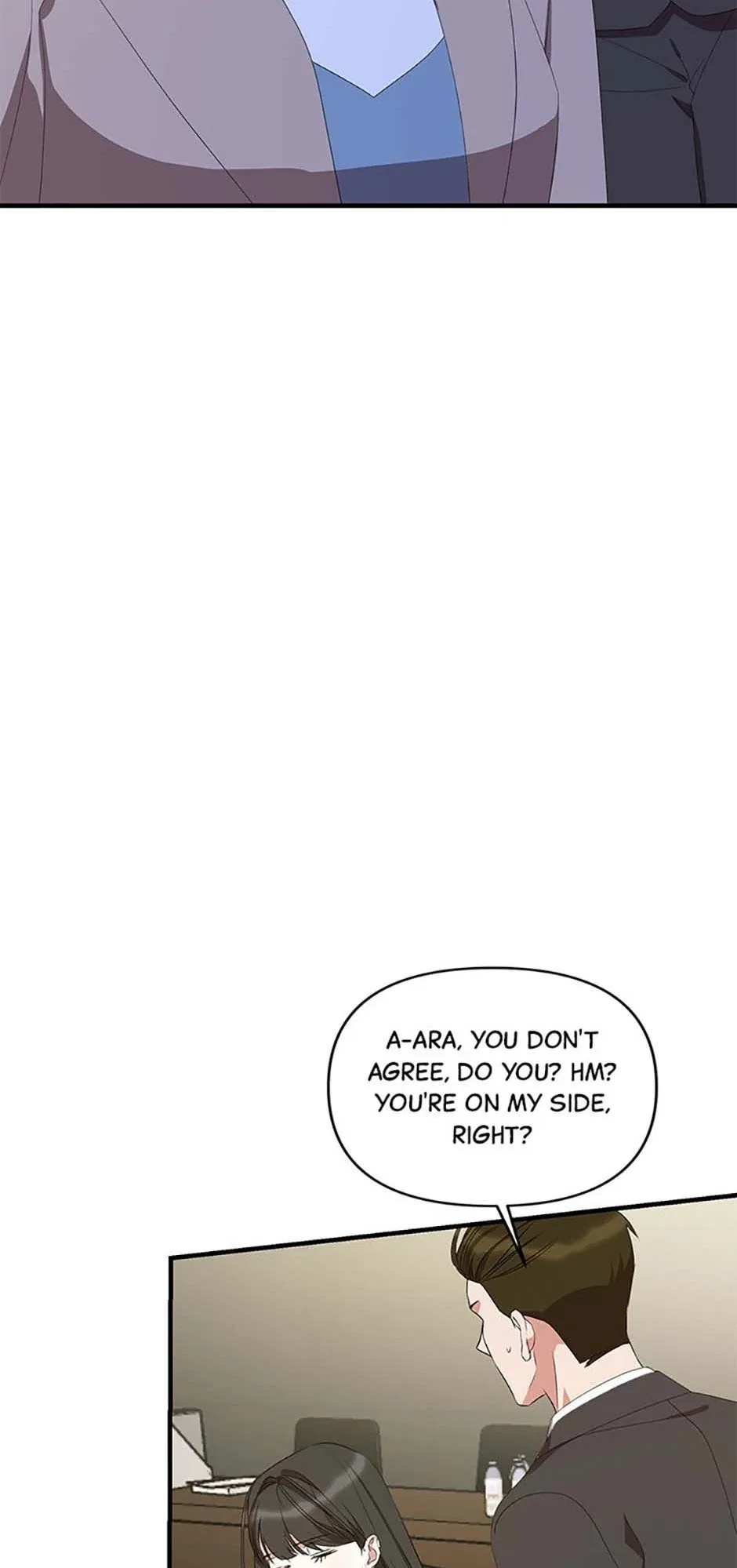 How To Own You Chapter 73 – Page 21