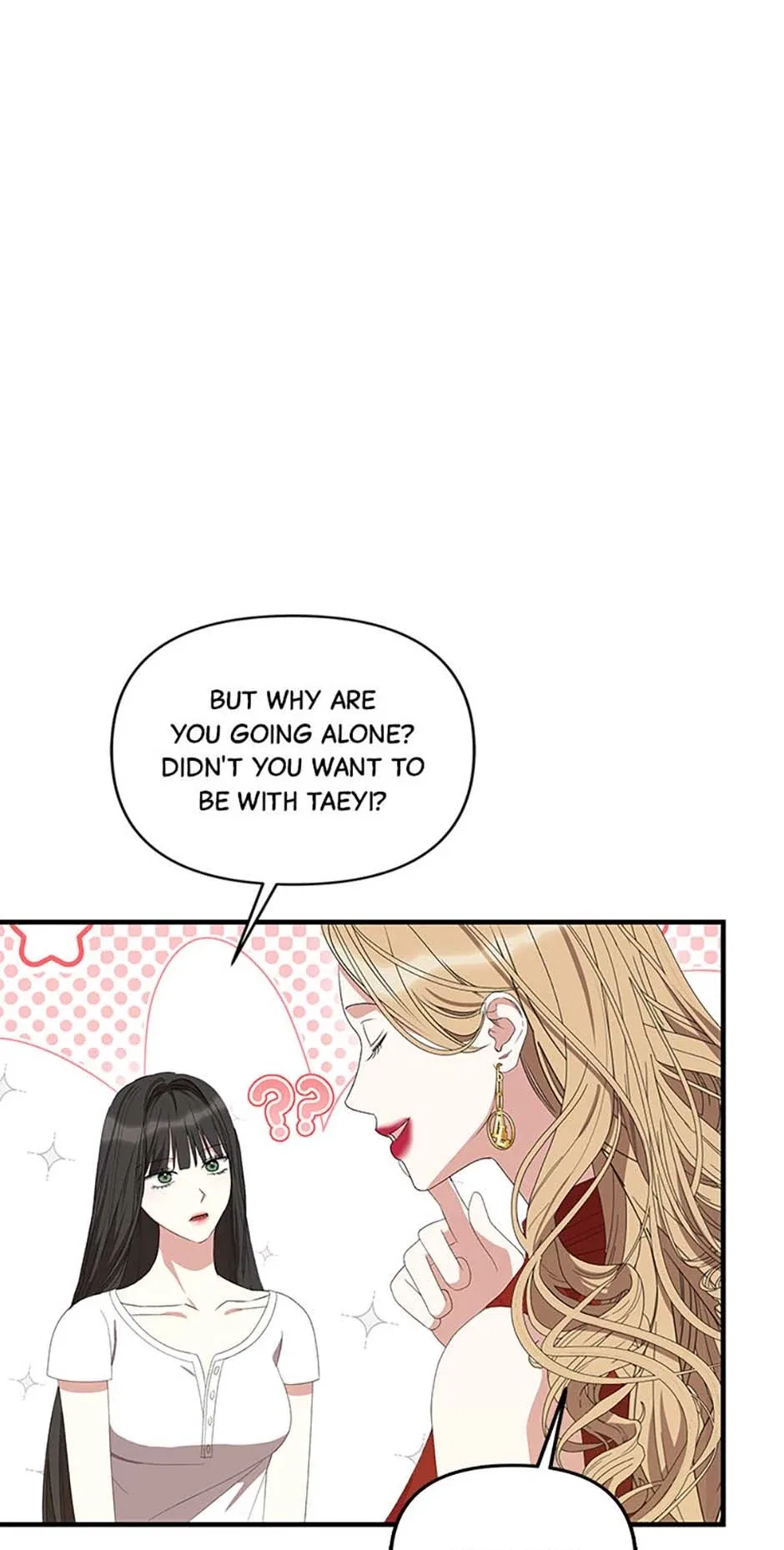 How To Own You Chapter 73 – Page 42