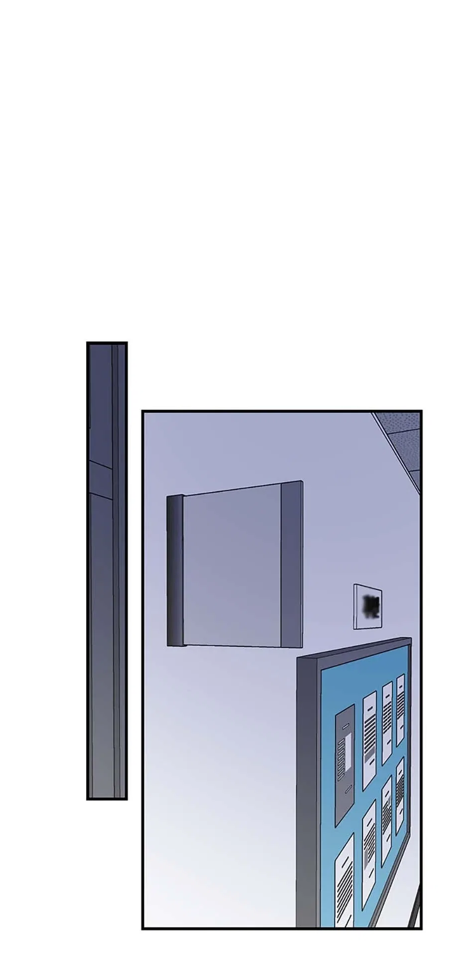How To Own You Chapter 73 – Page 58