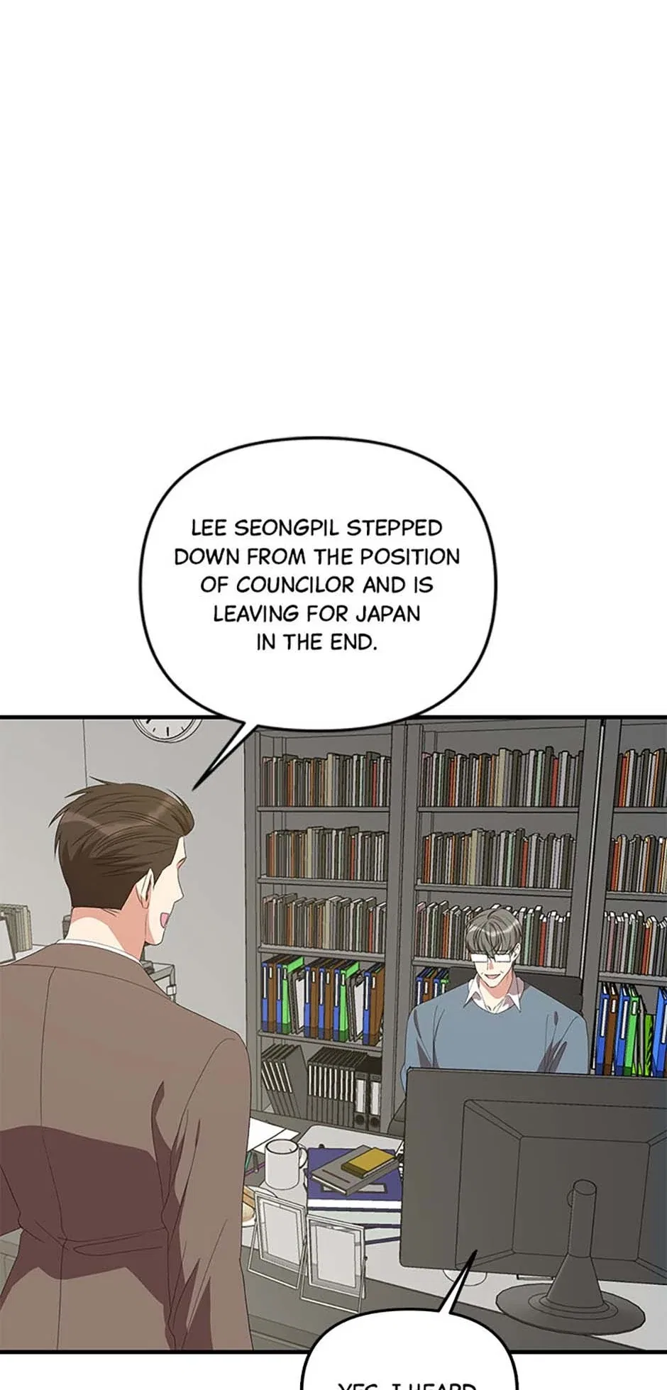 How To Own You Chapter 73 – Page 59