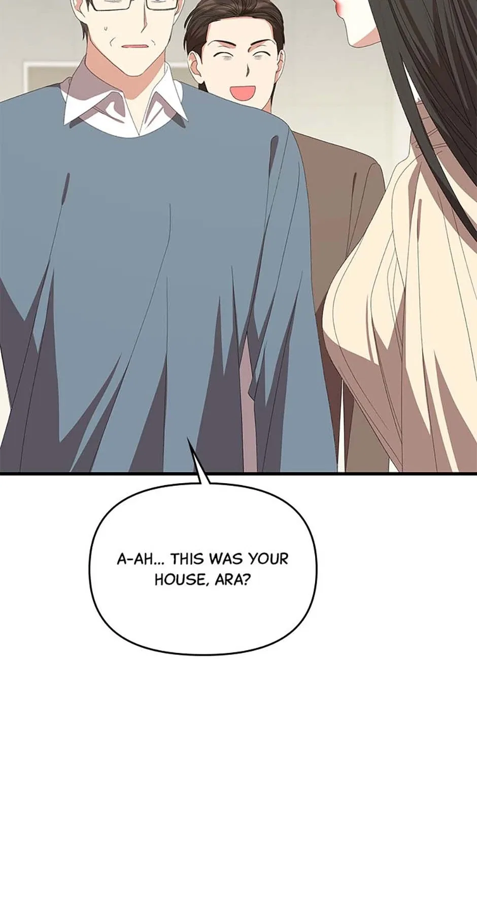 How To Own You Chapter 73 – Page 70