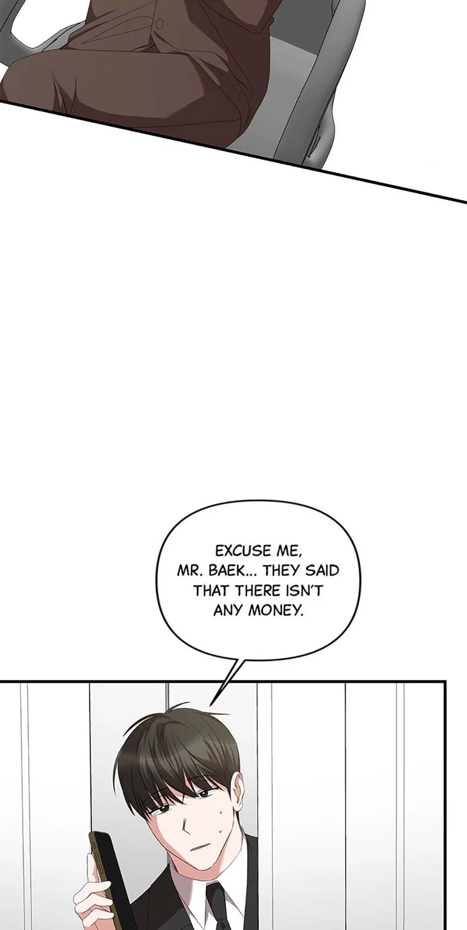 How To Own You Chapter 72 – Page 71