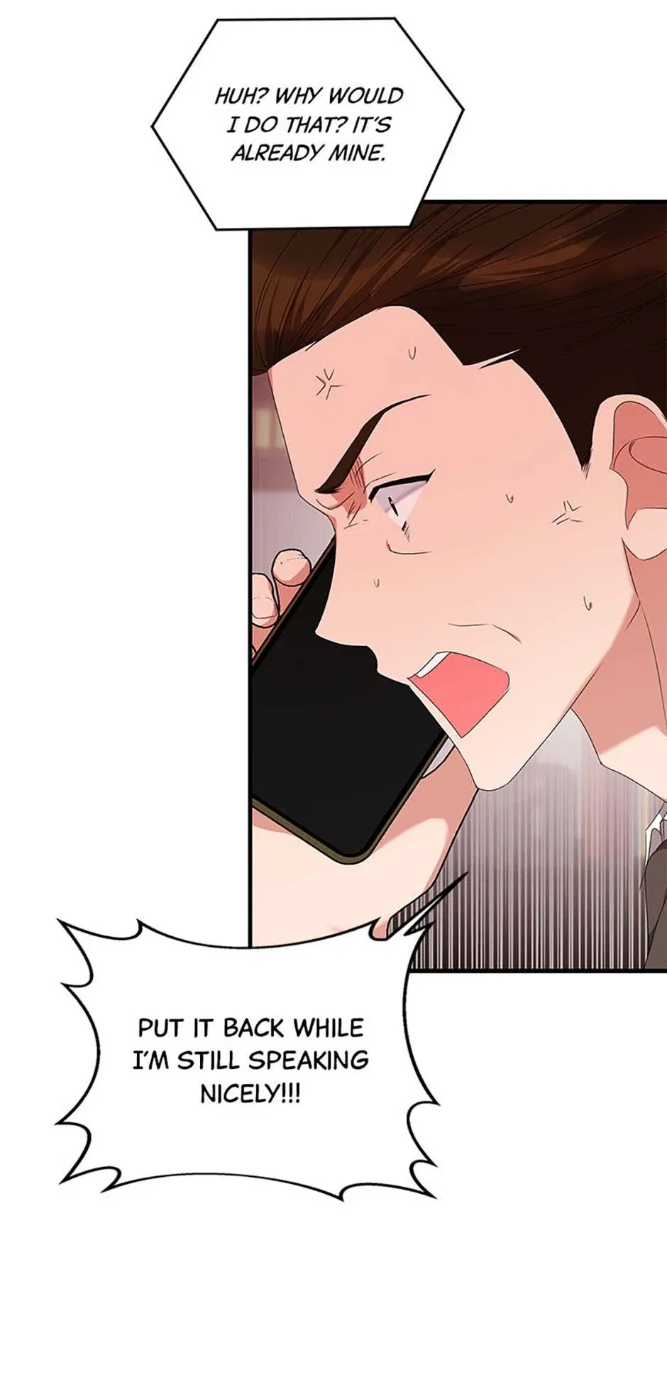 How To Own You Chapter 72 – Page 81