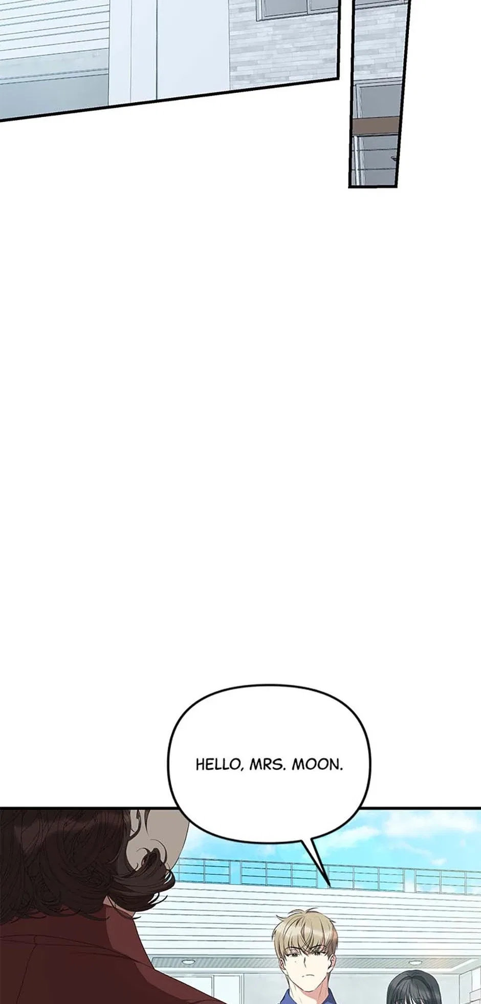 How To Own You Chapter 71 – Page 10