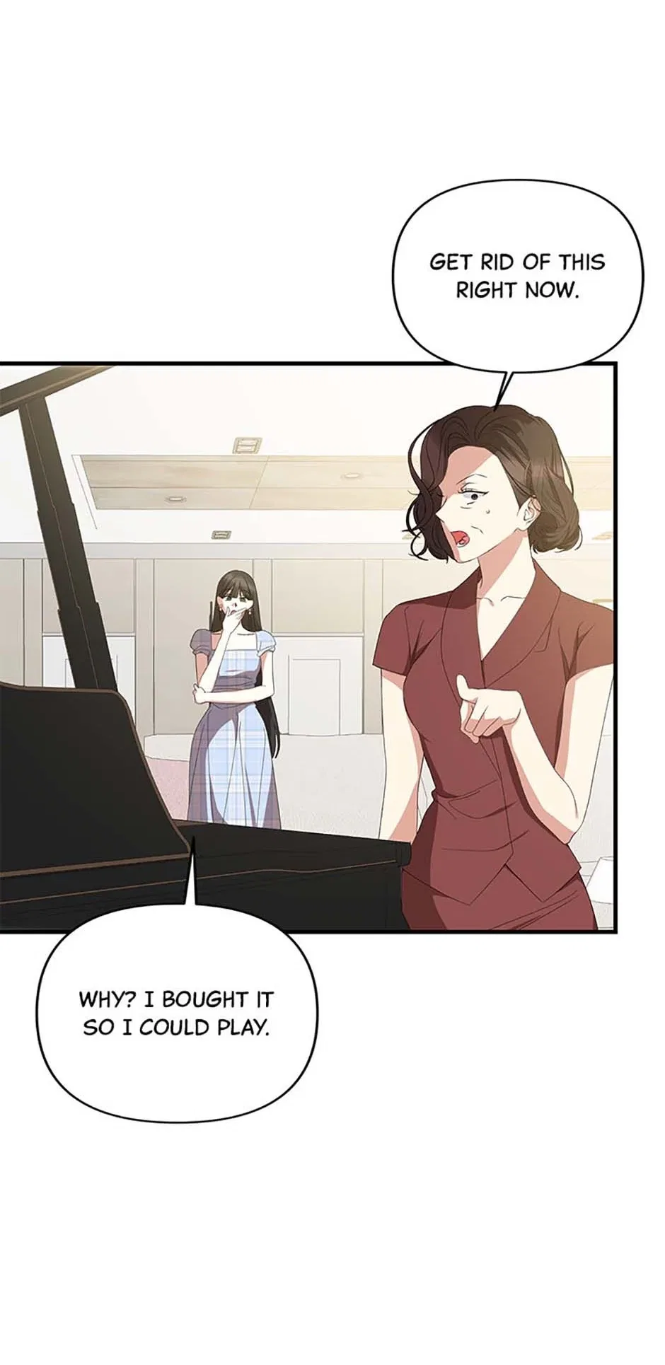 How To Own You Chapter 71 – Page 15