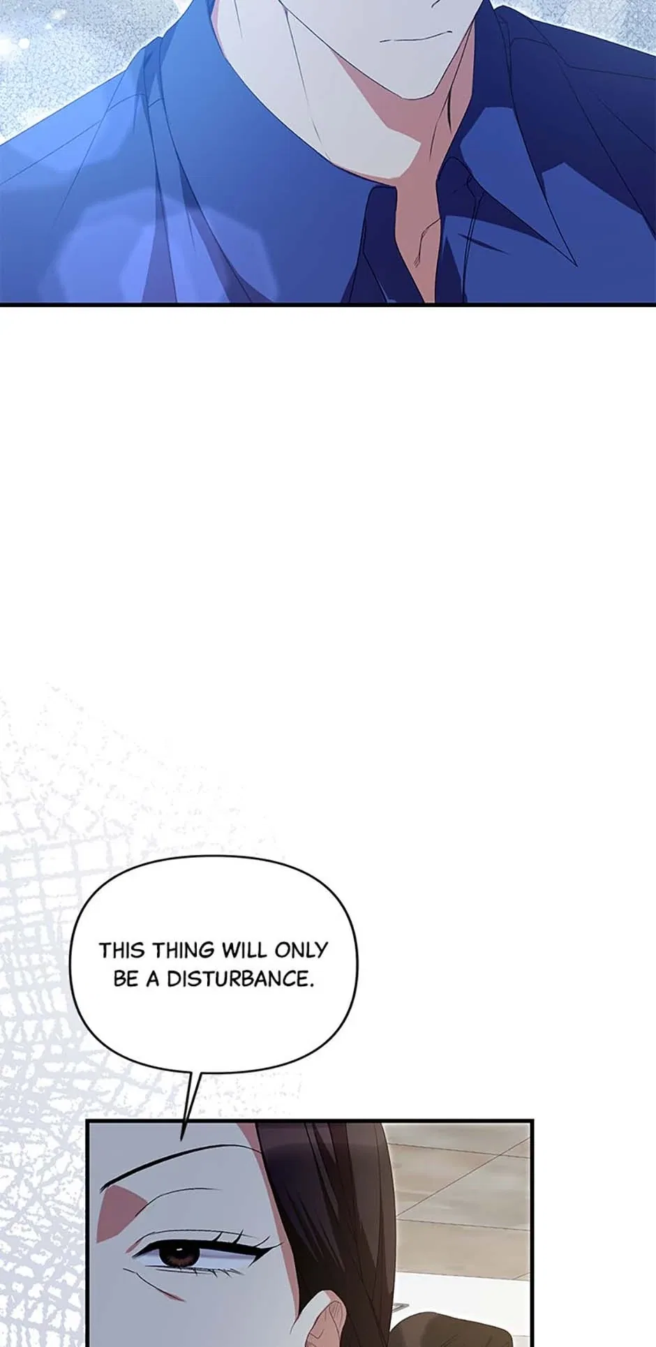 How To Own You Chapter 71 – Page 17