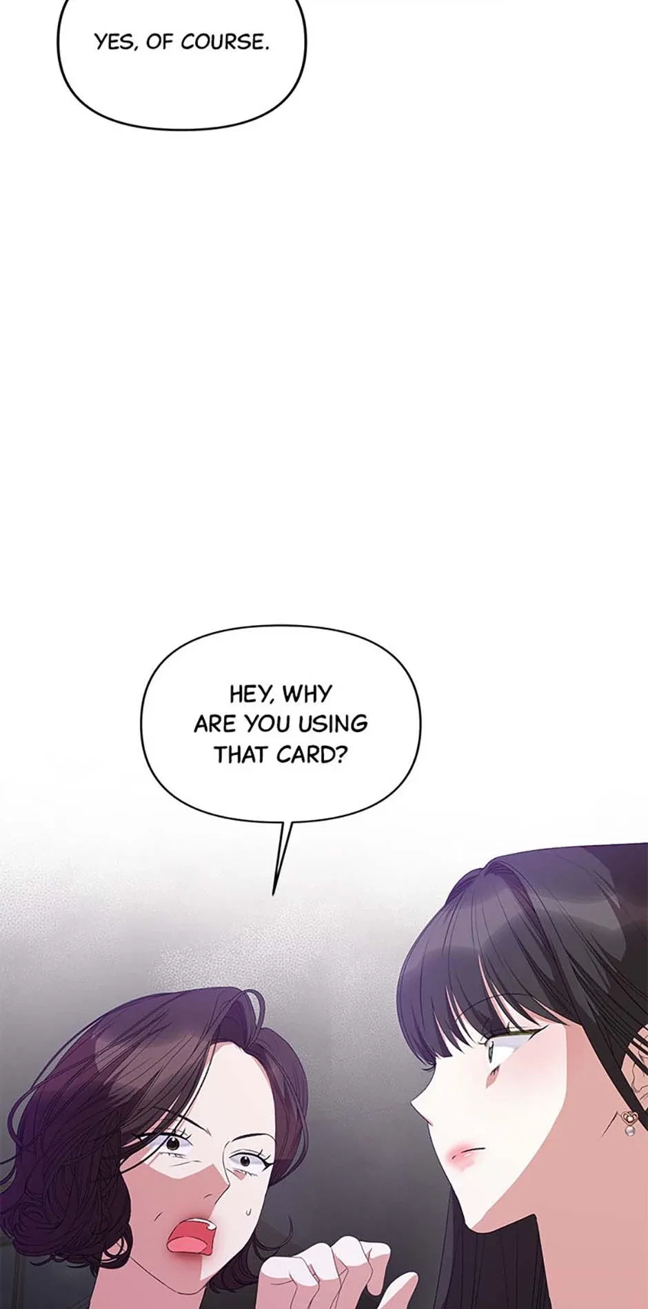 How To Own You Chapter 71 – Page 22